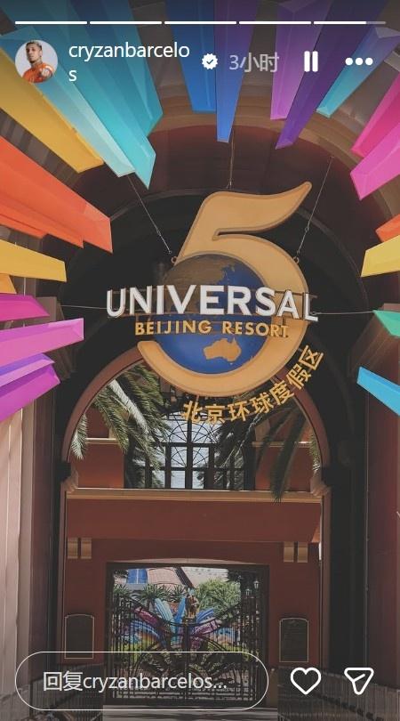 中乙综述：贵州贵阳竞技近3轮仅1分仍2分领跑，南区前四全员不胜